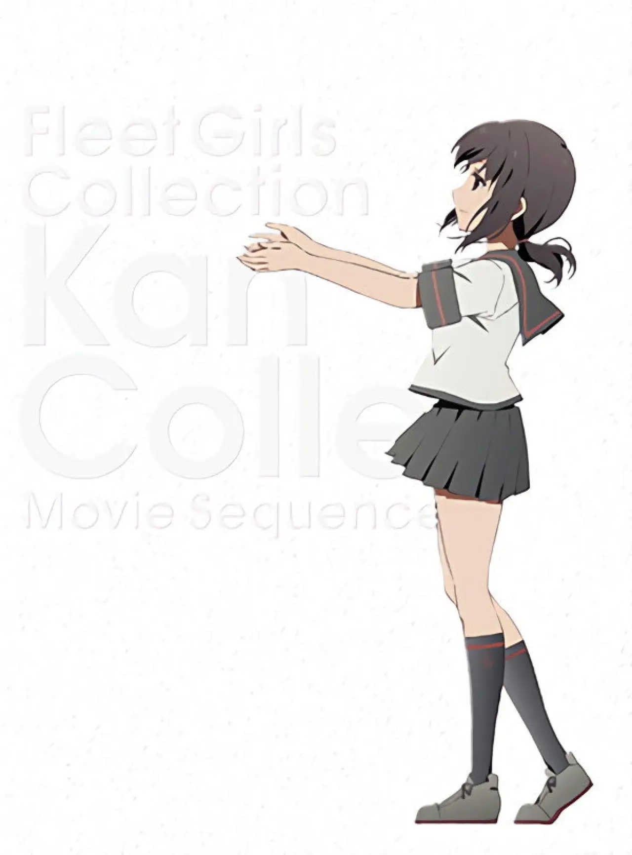 Plakat filmowy "劇場版 艦これ"