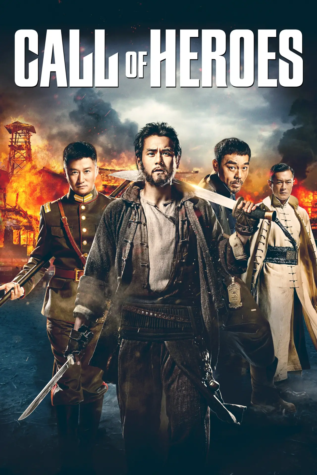 Plakat filmowy "Zabić, żeby żyć"