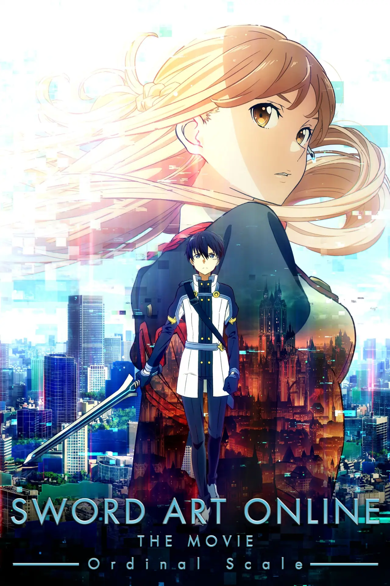 Plakat filmowy "Sword Art Online: Ordinal Scale"