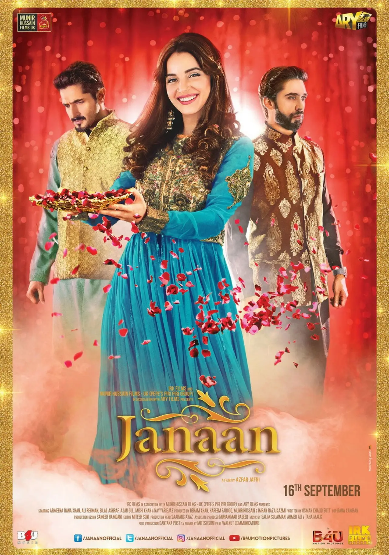 Plakat filmowy "جانان"
