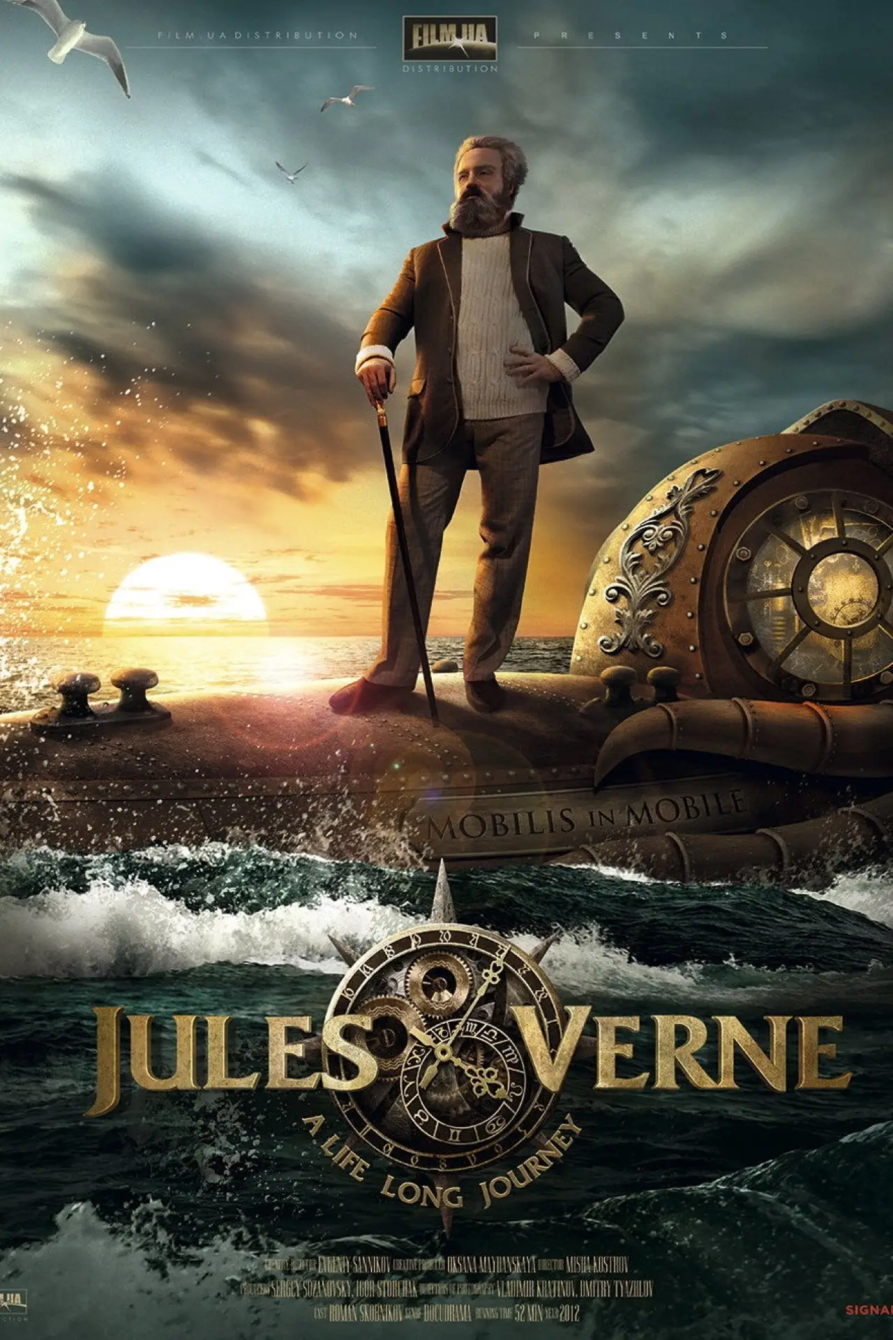 Plakat filmowy "Жюль Верн. Путешествие длиною в жизнь"
