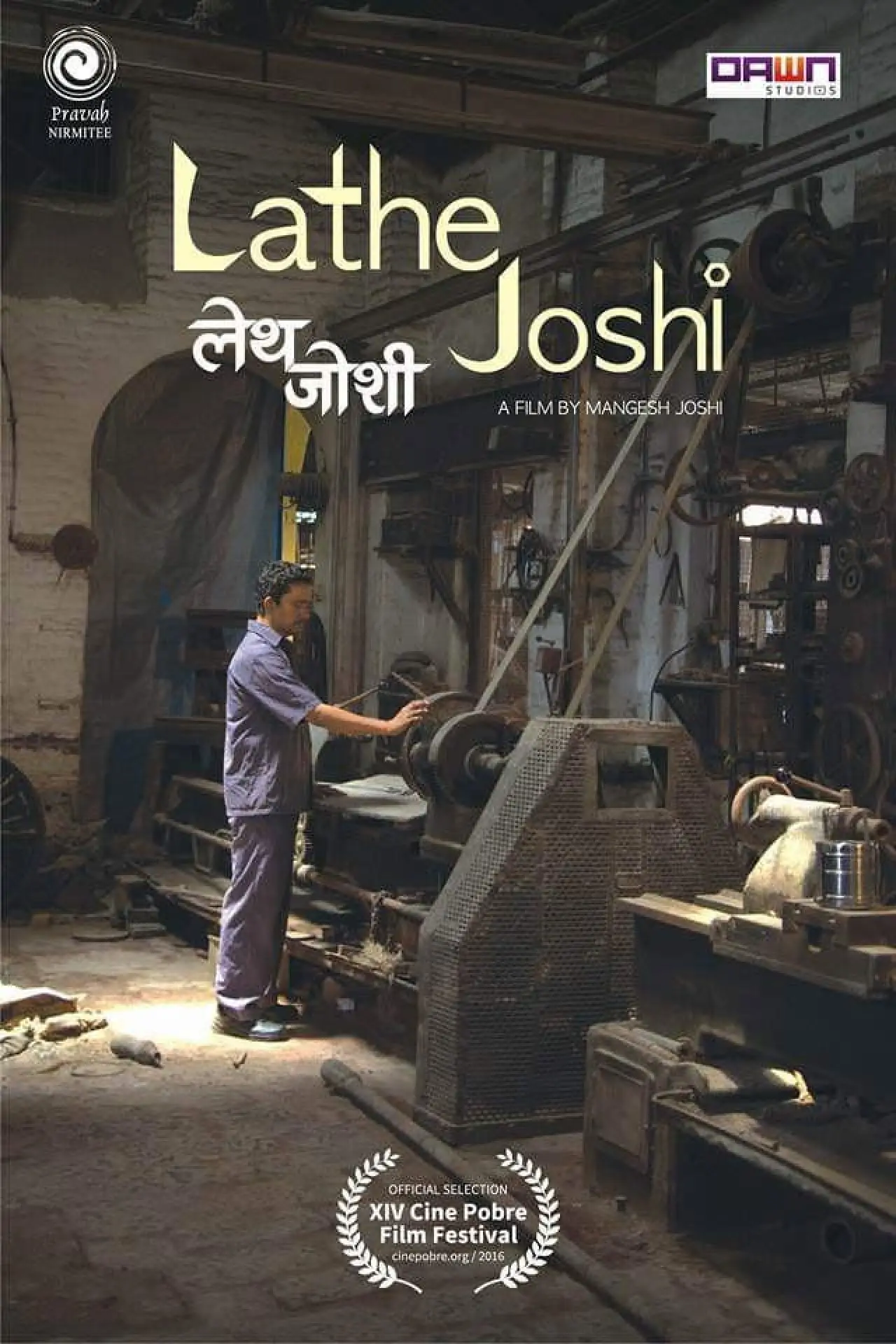 Plakat filmowy "लेथ जोशी"