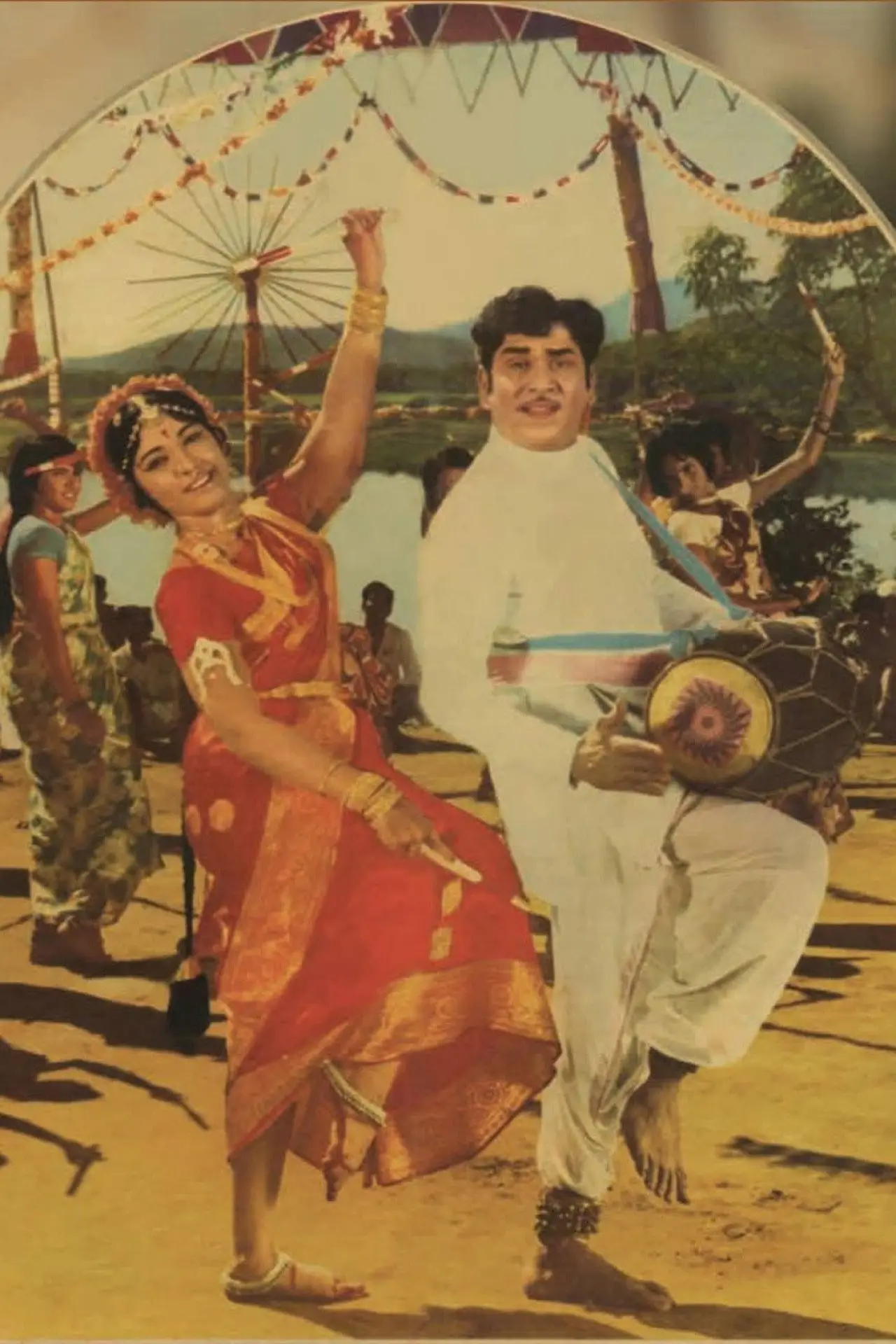 Plakat filmowy "Andala Ramudu"
