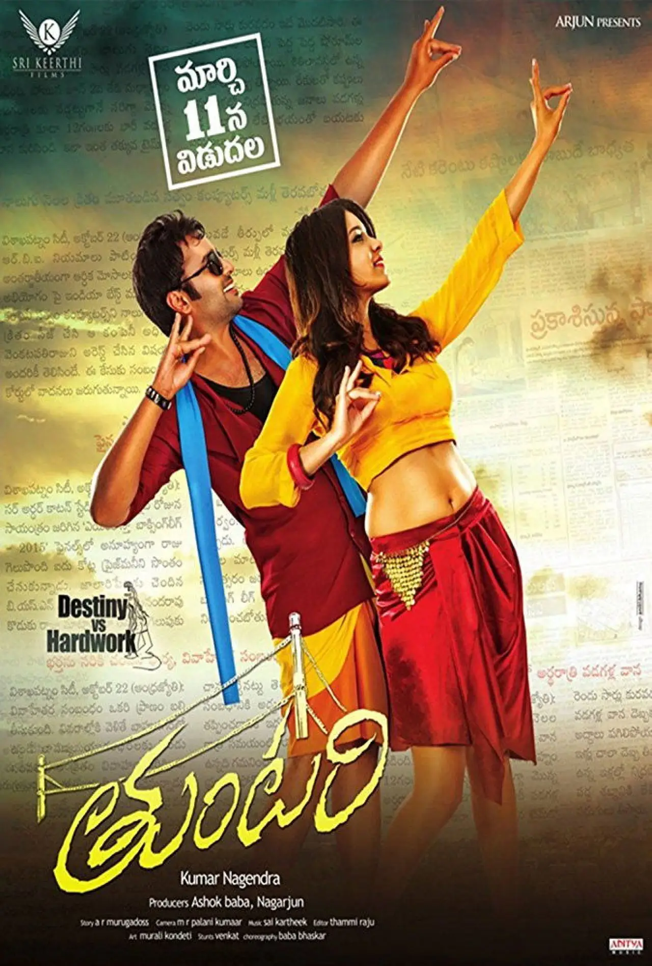 Plakat filmowy "Tuntari"