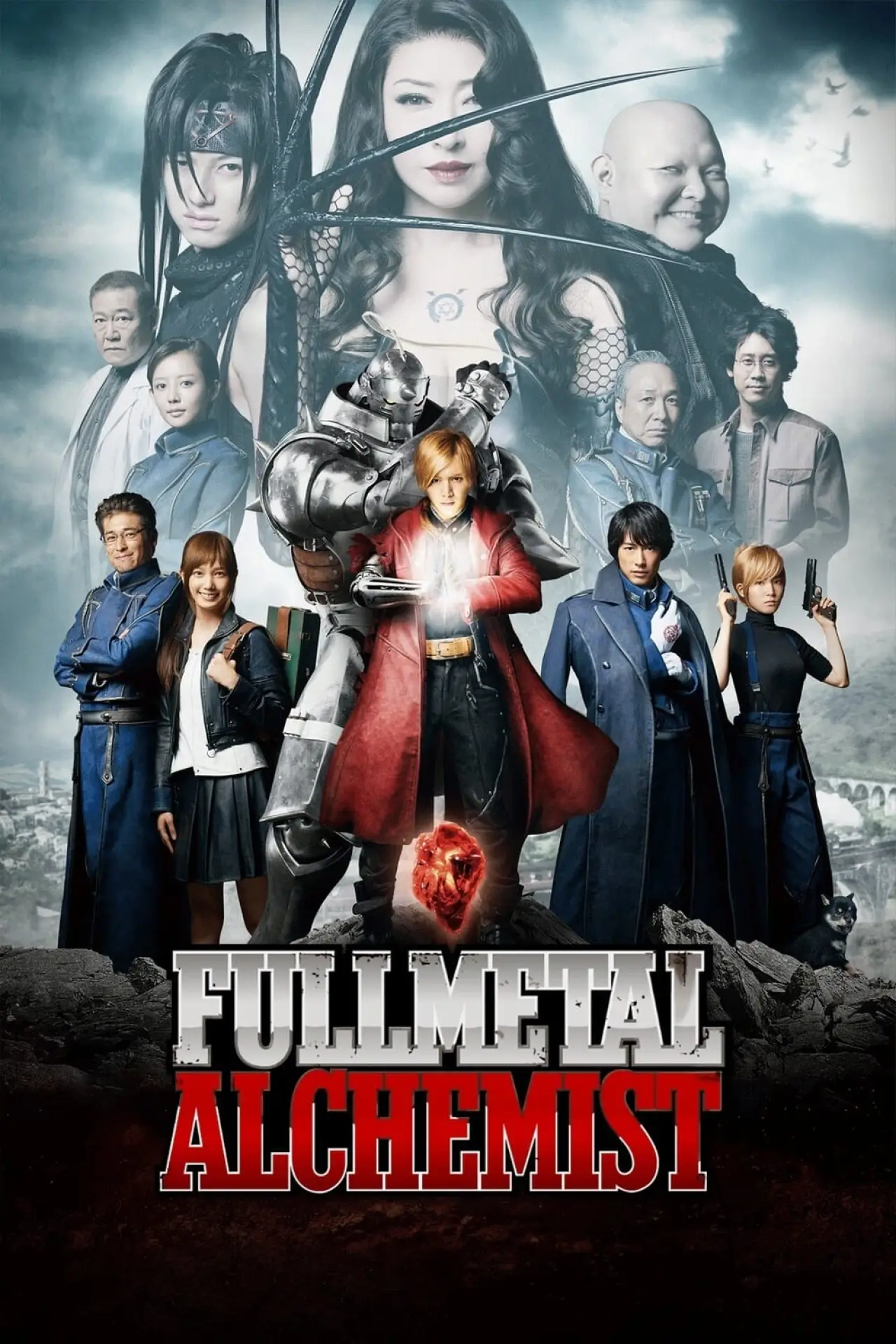 Plakat filmowy "Stalowy alchemik"