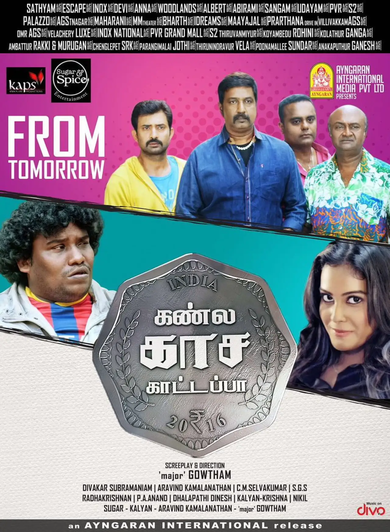 Plakat filmowy "கண்ல காச கட்டப்பா"