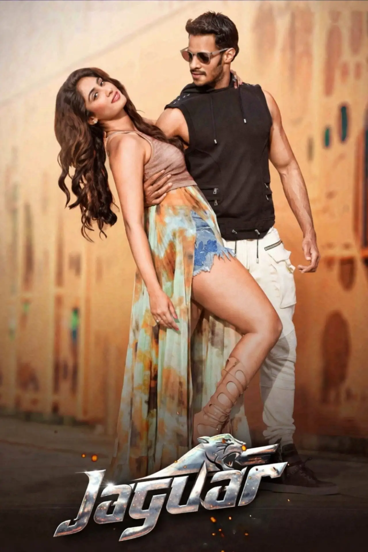 Plakat filmowy "జాగ్వార్"