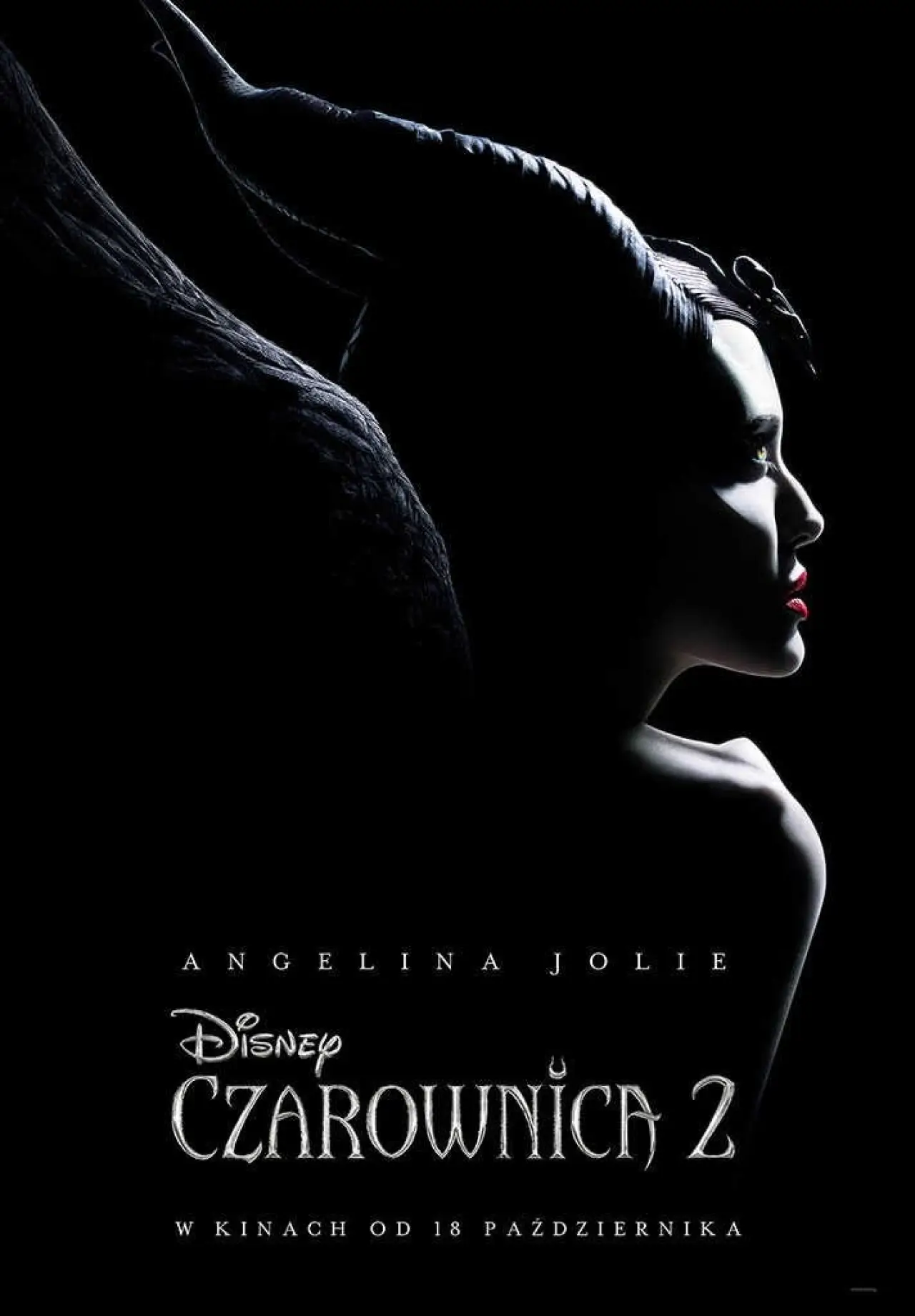 Plakat filmowy "Czarownica 2"