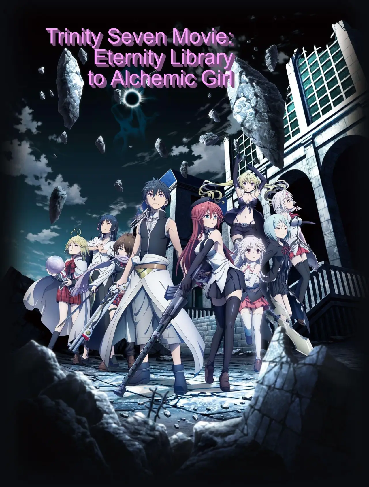 Plakat filmowy "Trinity Seven Movie 1: Eternity Library to Alchemic Girl"