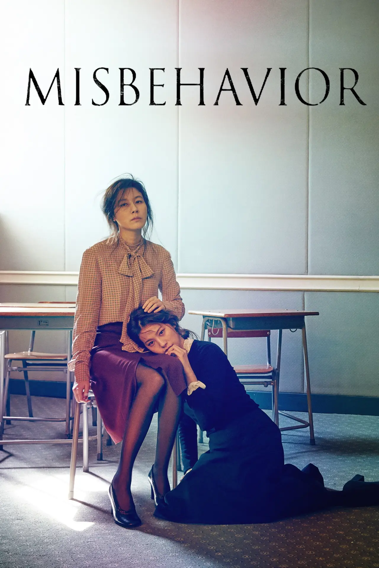 Plakat filmowy "여교사"