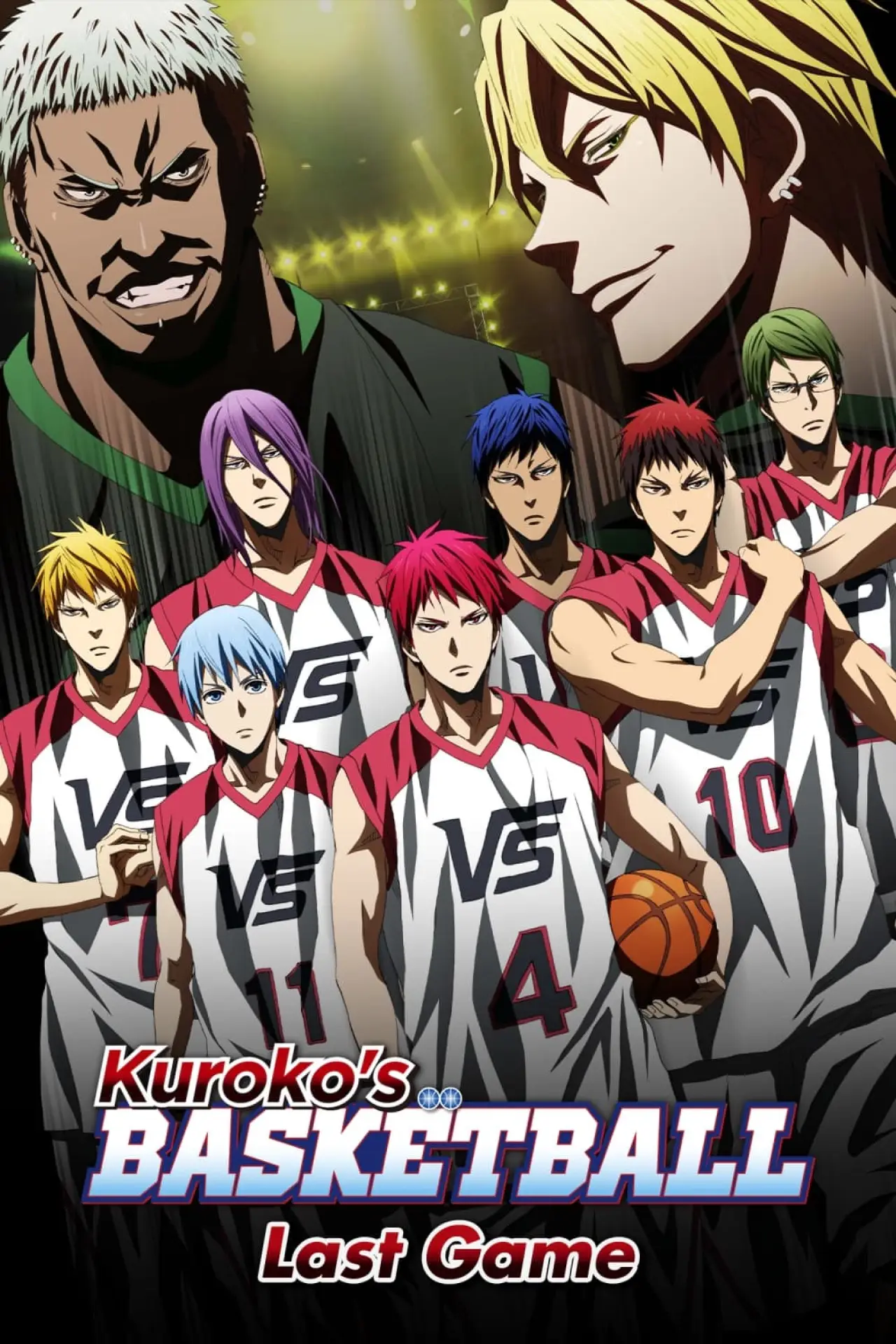 Plakat filmowy "劇場版 黒子のバスケ LAST GAME"