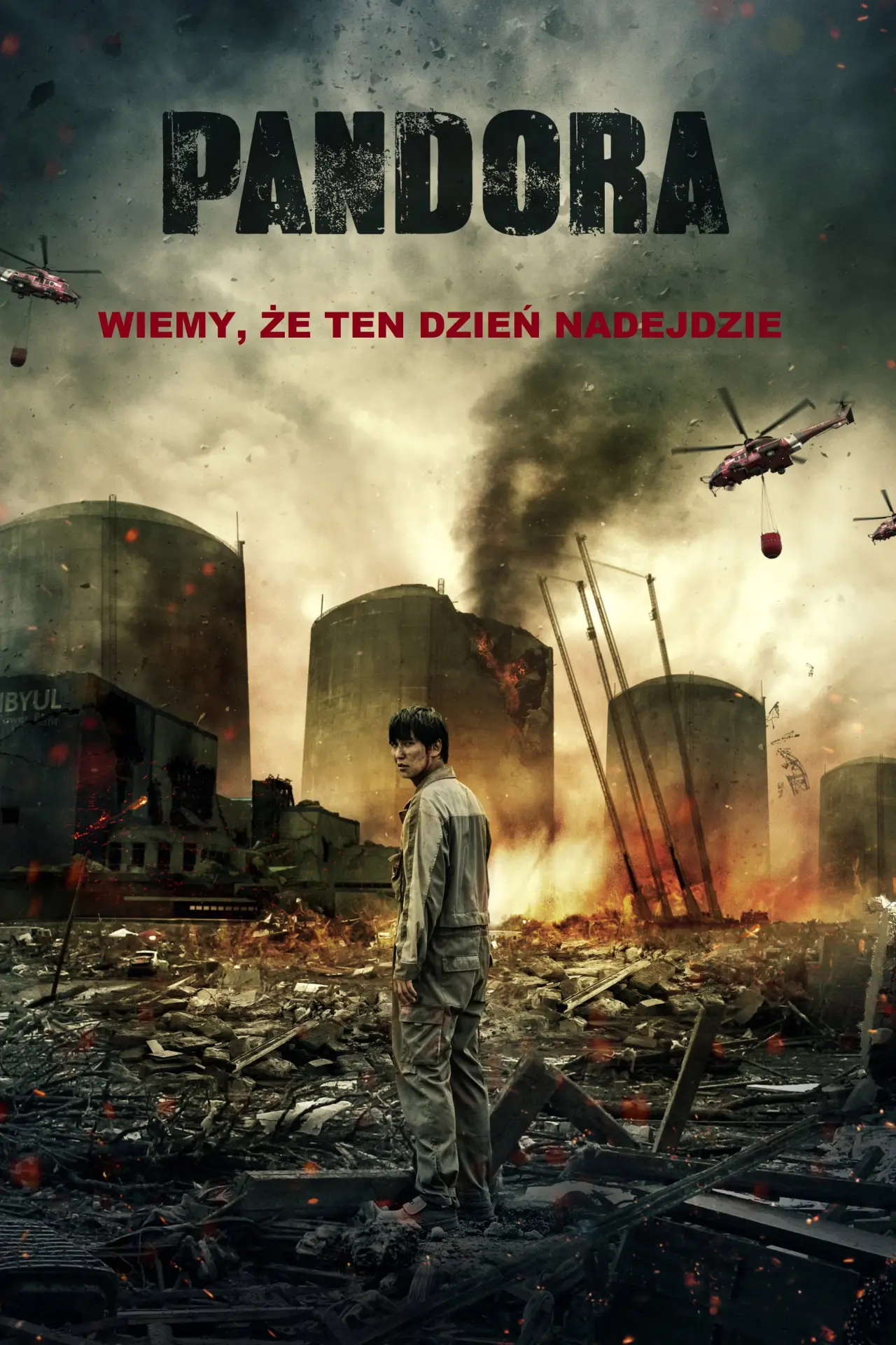 Plakat filmowy "Pandora"