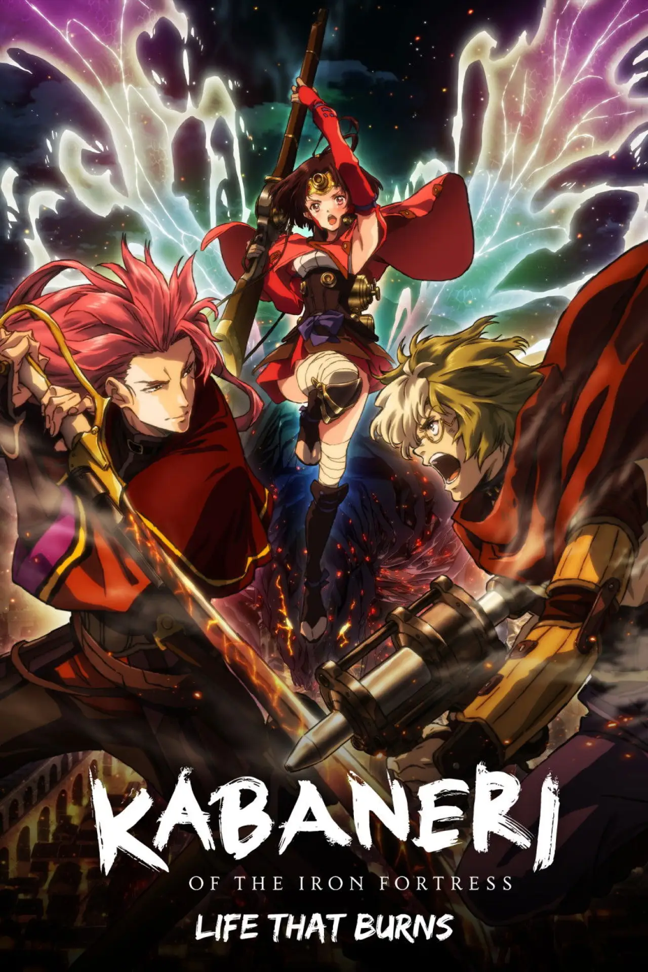 Plakat filmowy "甲鉄城のカバネリ 総集編｛後編｝燃える命"