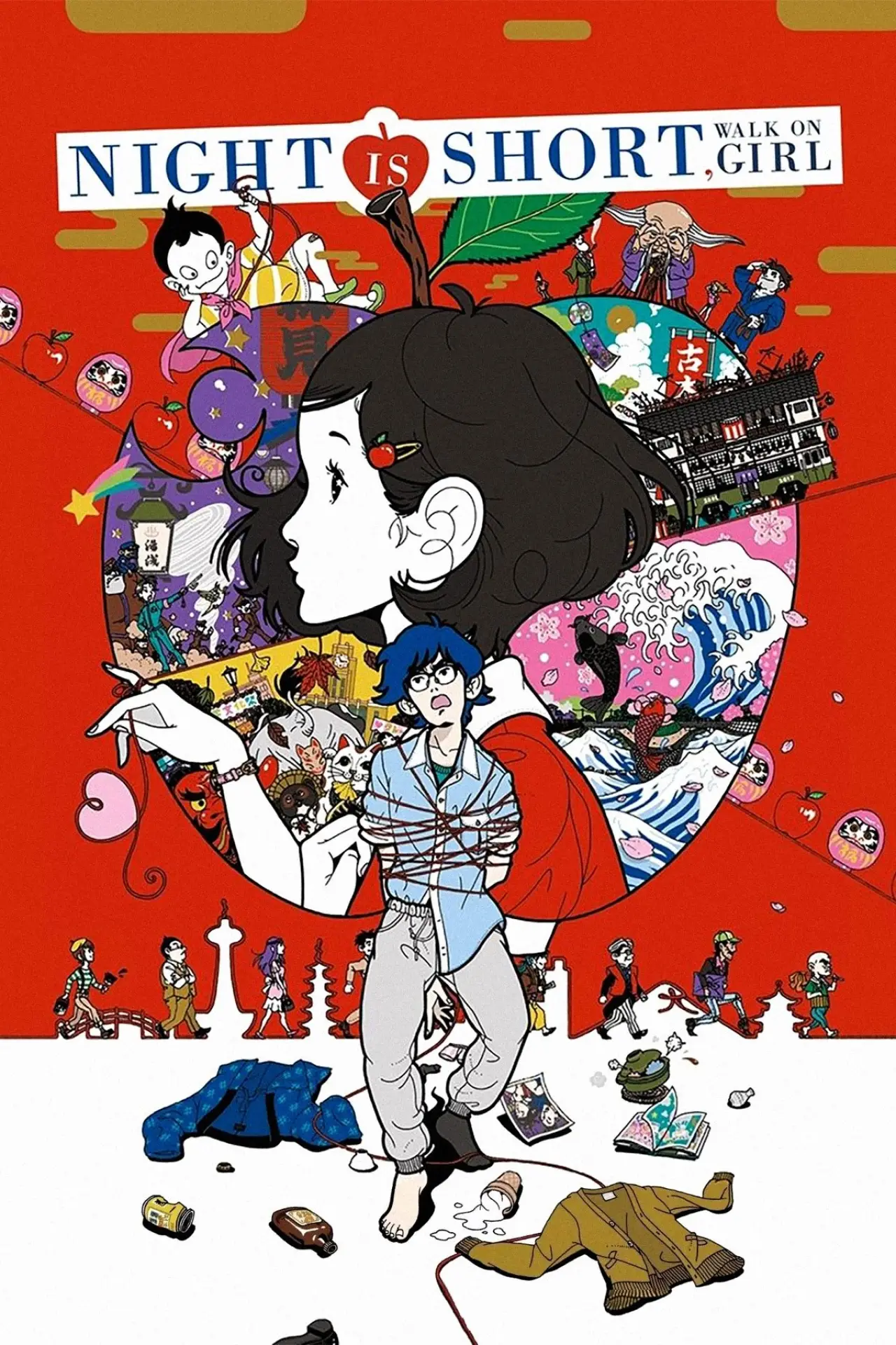 Plakat filmowy "夜は短し歩けよ乙女"