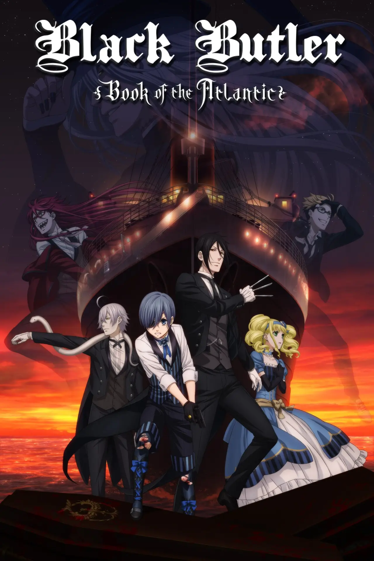 Plakat filmowy "黒執事 Book of the Atlantic"