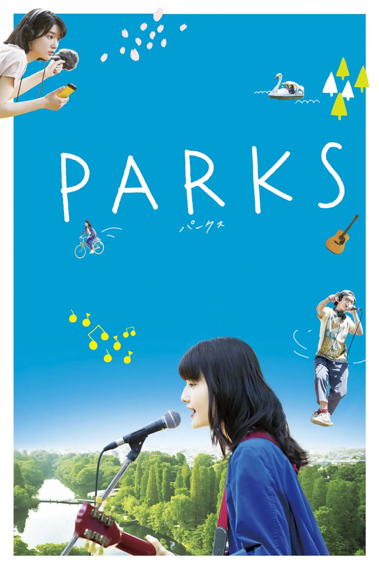 Plakat filmowy "PARKS パークス"