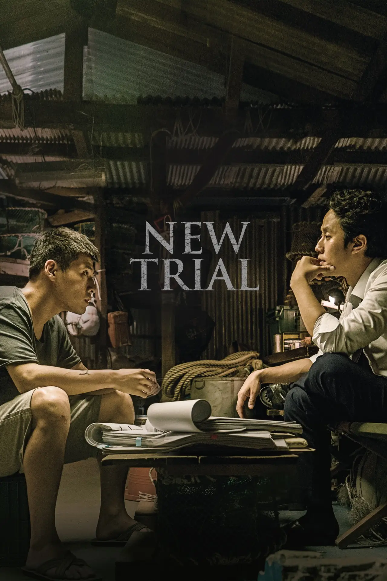 Plakat filmowy "재심"