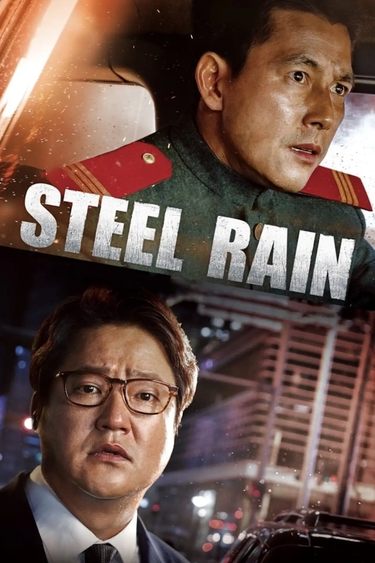Plakat filmowy "Steel Rain"