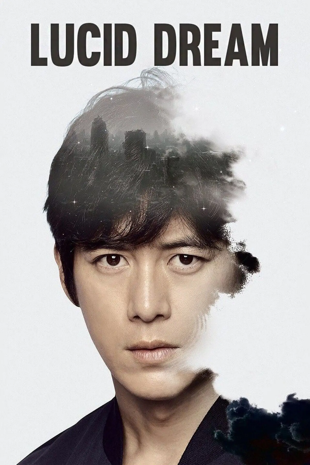 Plakat filmowy "Lucid Dream"