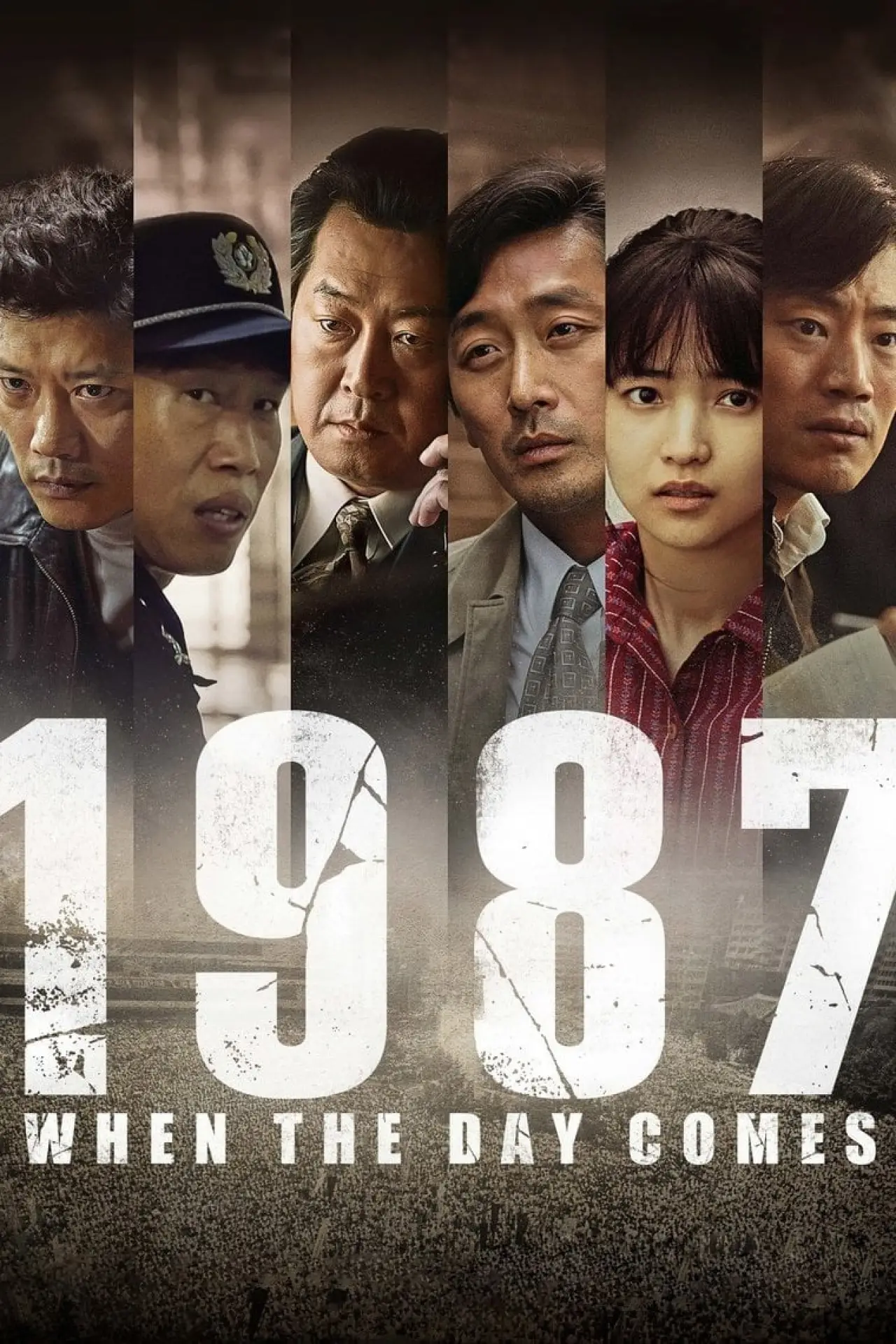 Plakat filmowy "1987"
