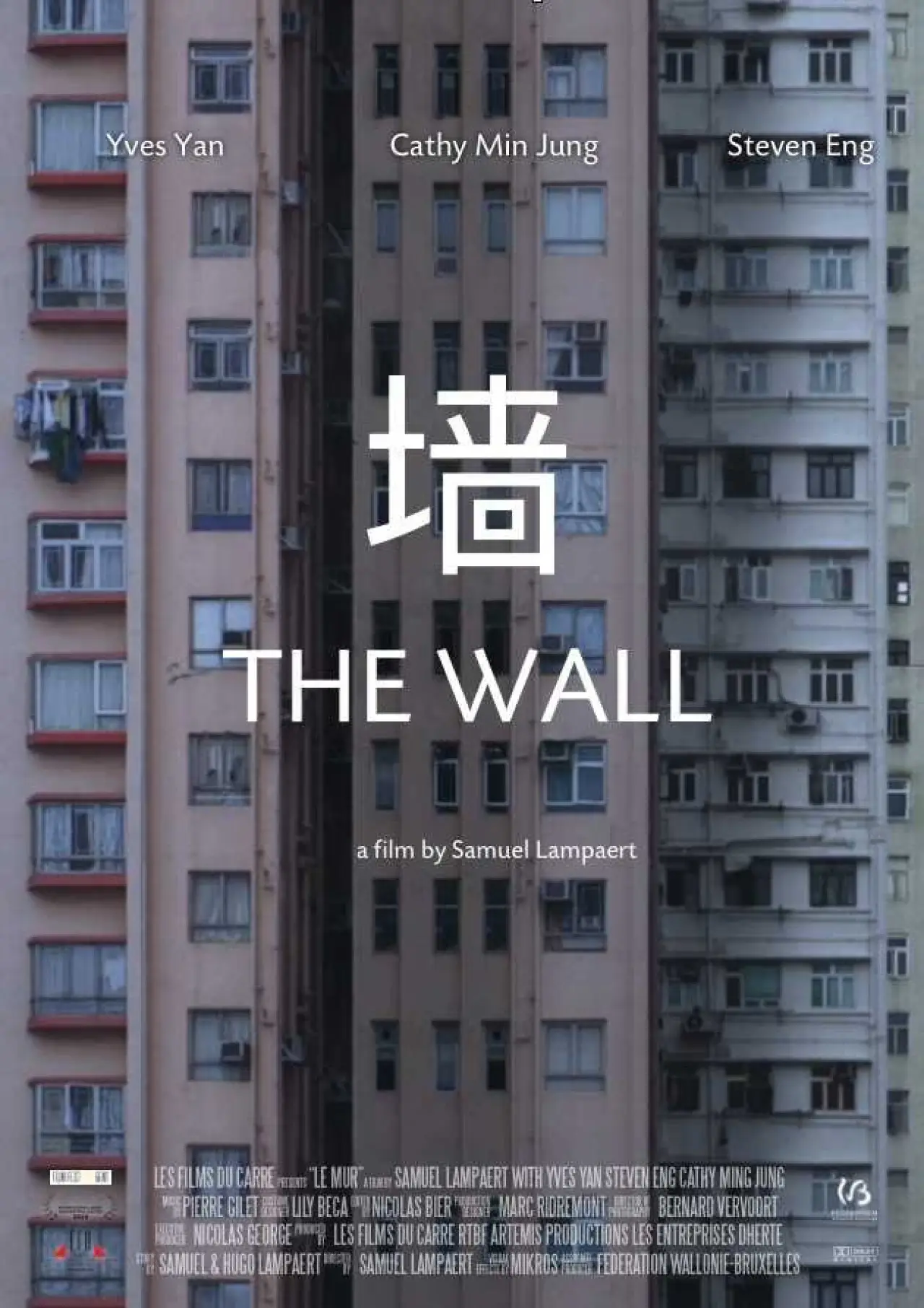 Plakat filmowy "Le Mur"