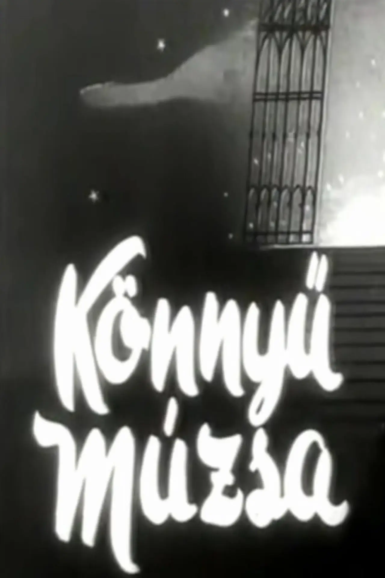 Plakat filmowy "Könnyű múzsa"