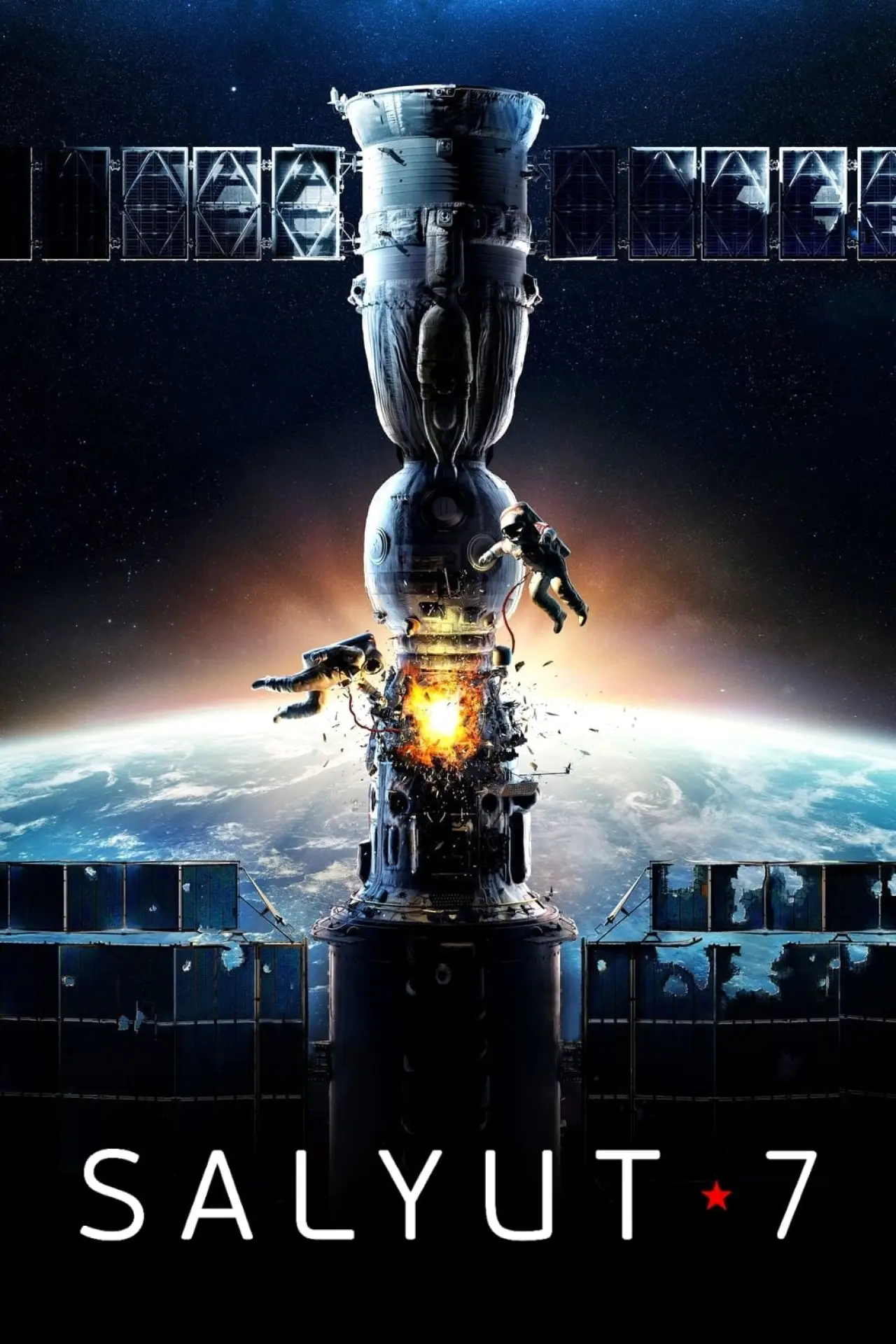 Plakat filmowy "Salut 7"