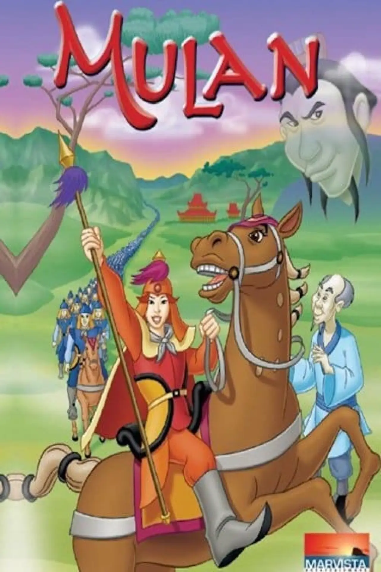 Plakat filmowy "Mulan"