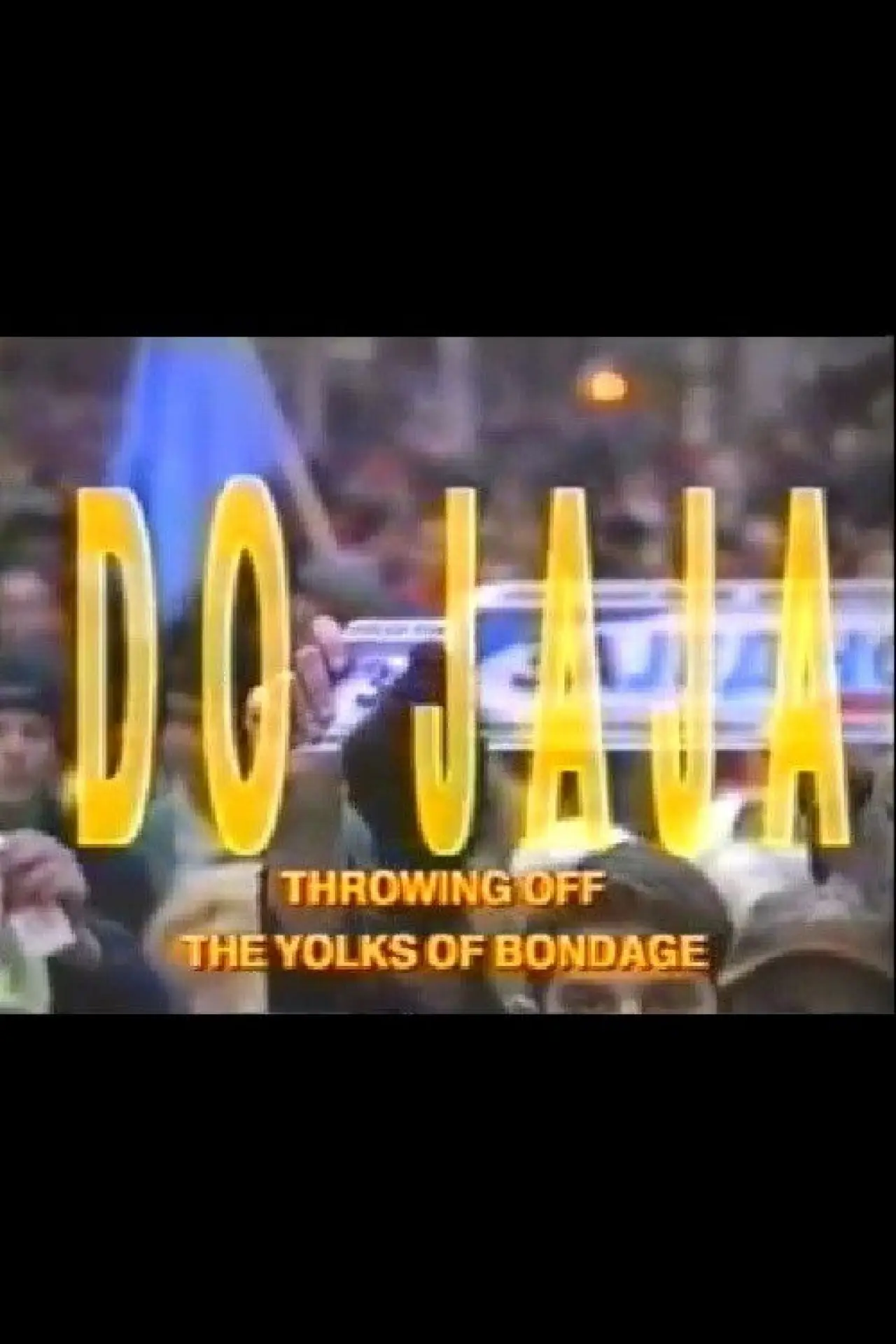 Plakat filmowy "Do jaja"