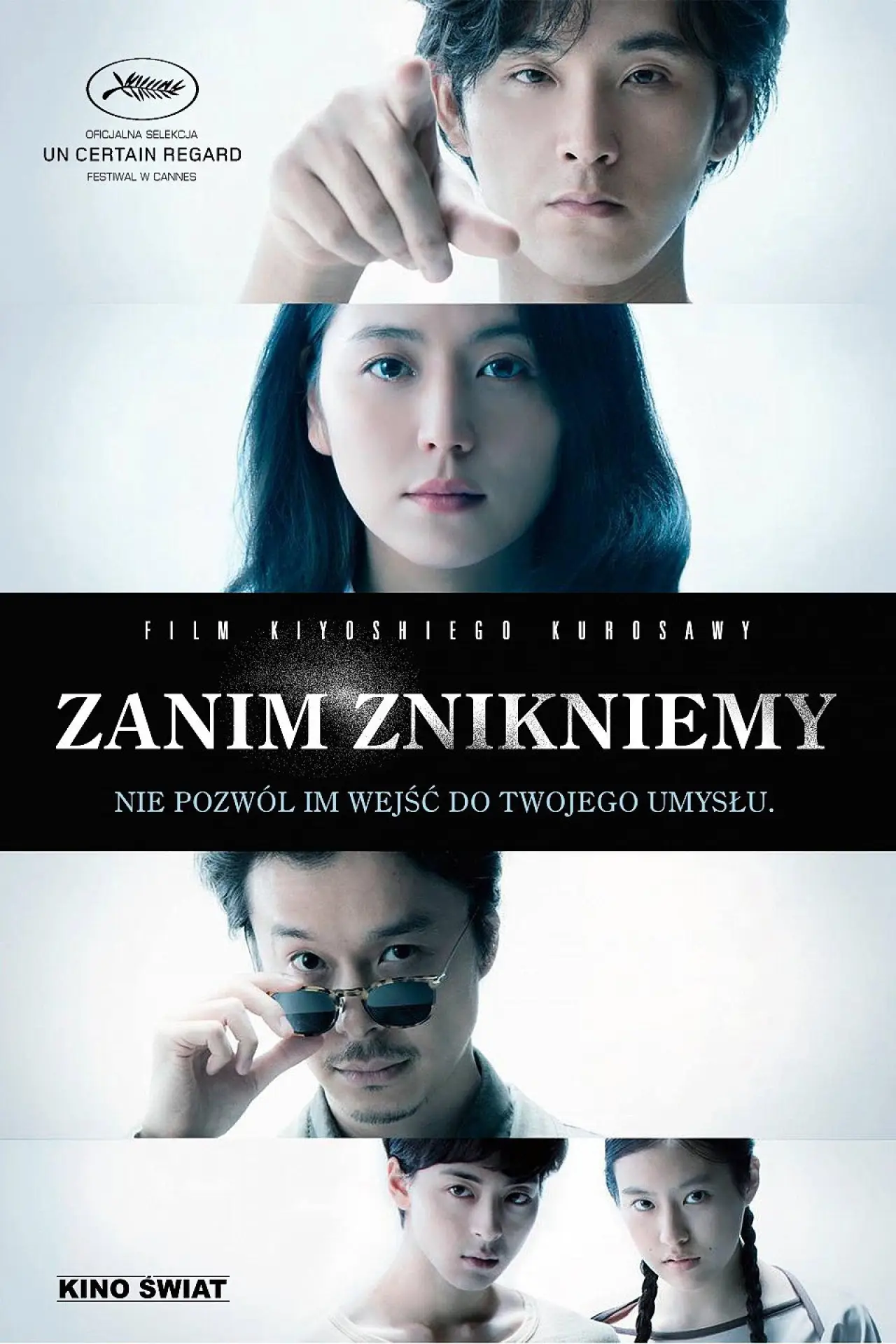 Plakat filmowy "Zanim znikniemy"