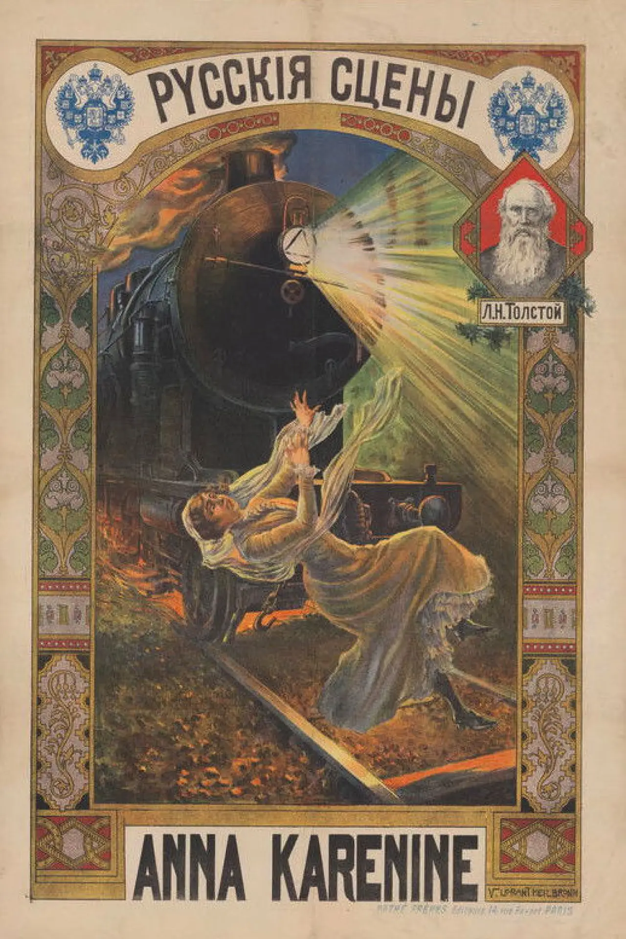 Plakat filmowy "Anna Karénine"