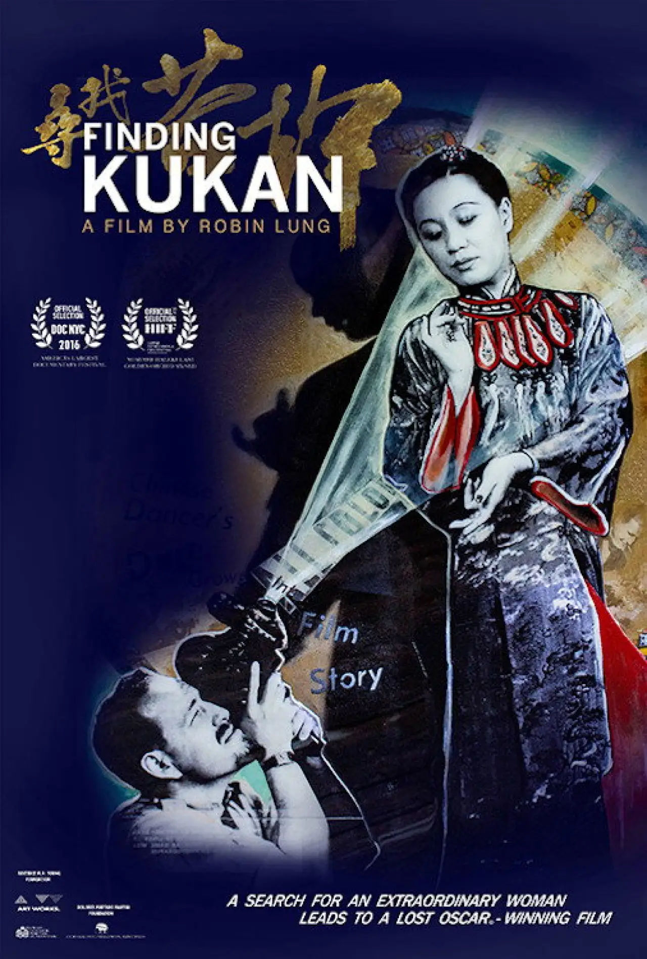 Plakat filmowy "Finding Kukan"