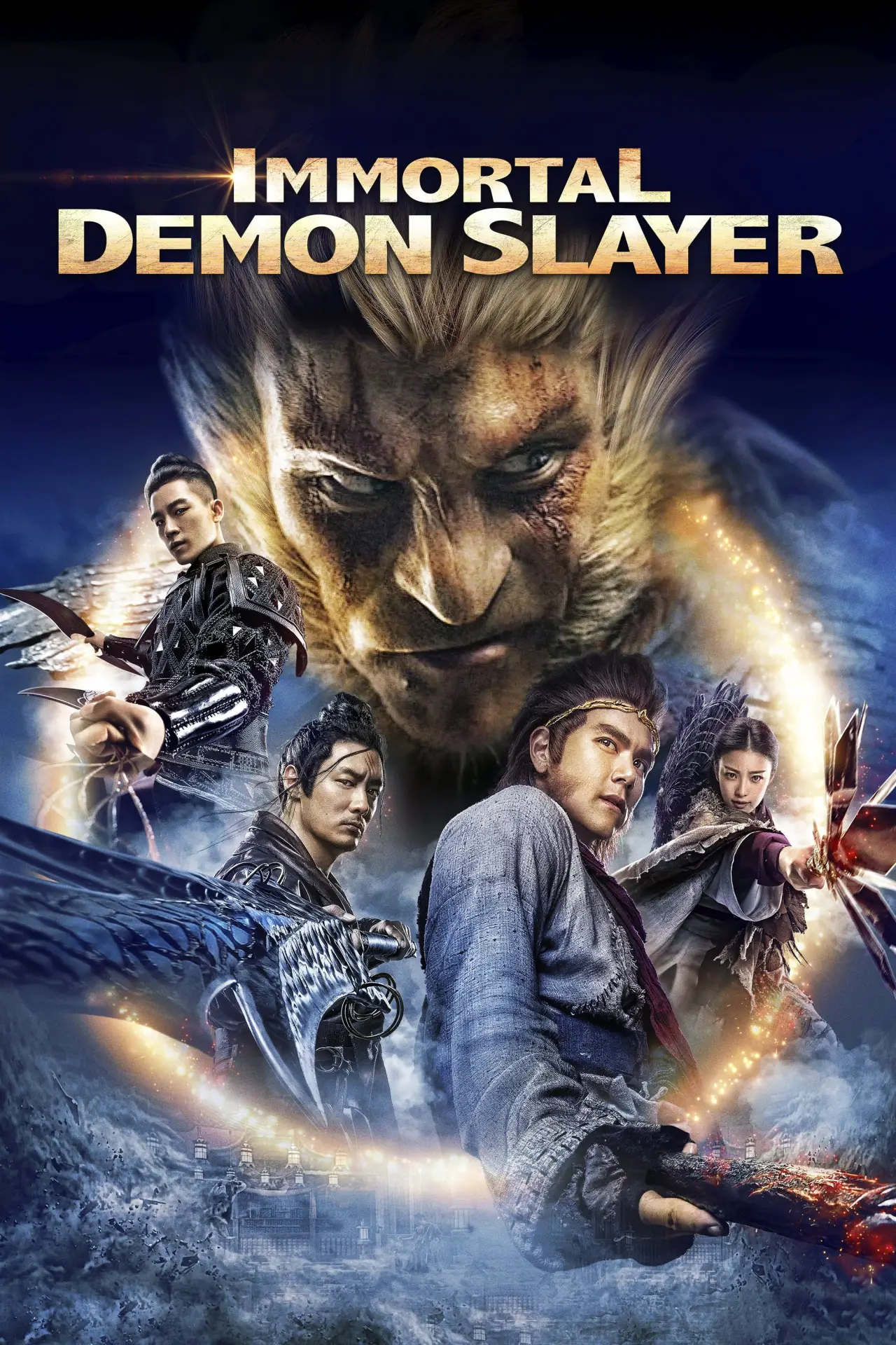Plakat filmowy "Małpi Król 2"