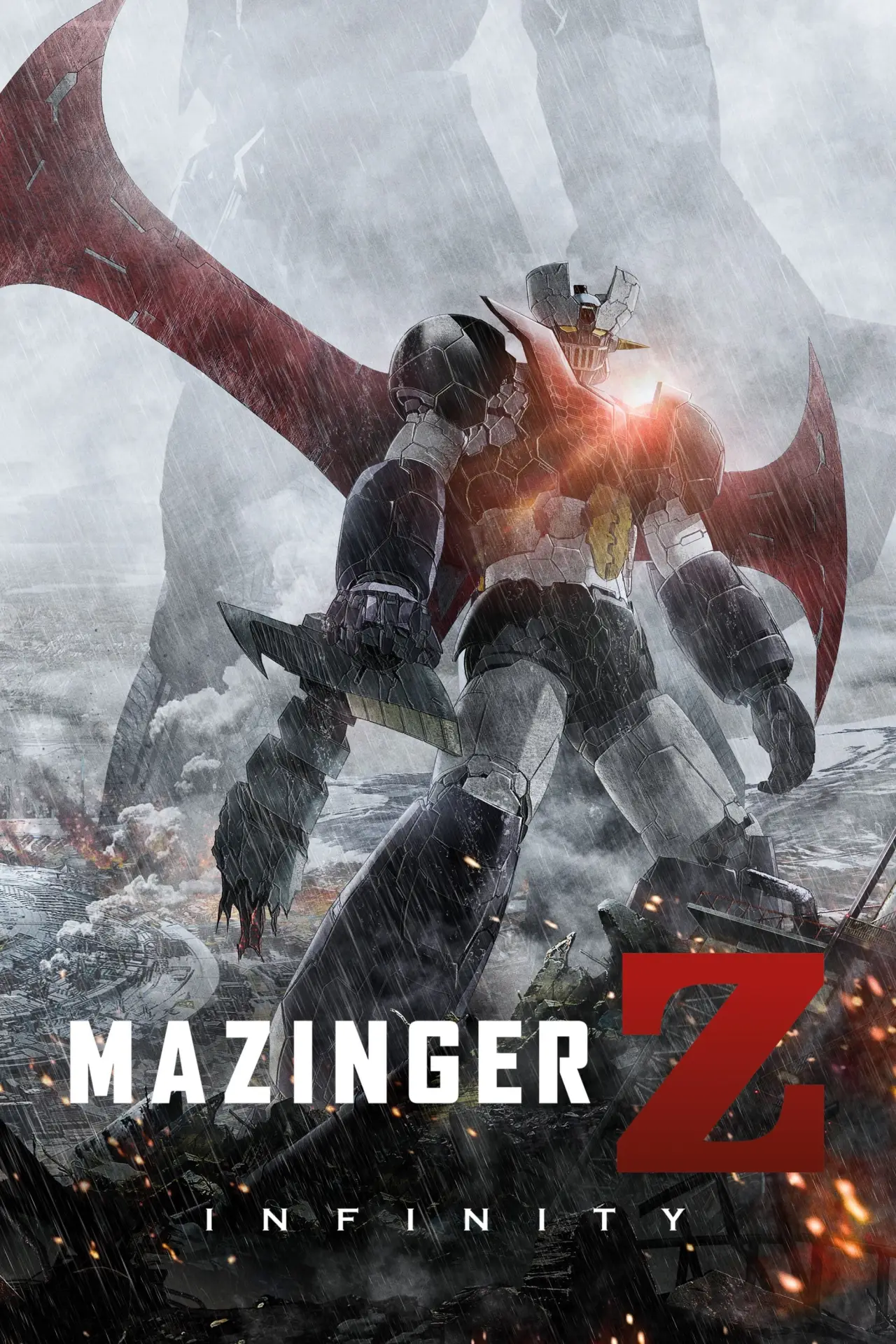 Plakat filmowy "劇場版 マジンガーZ ／ INFINITY"