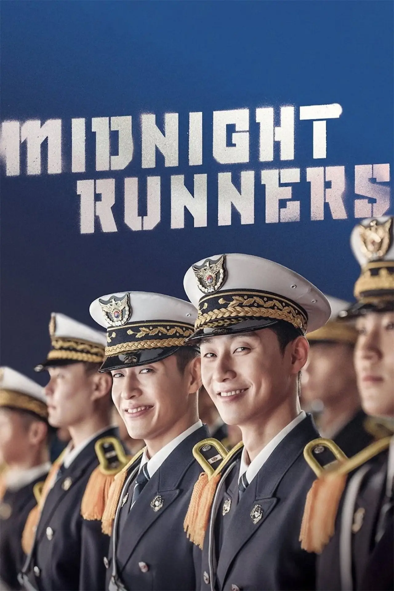 Plakat filmowy "청년경찰"