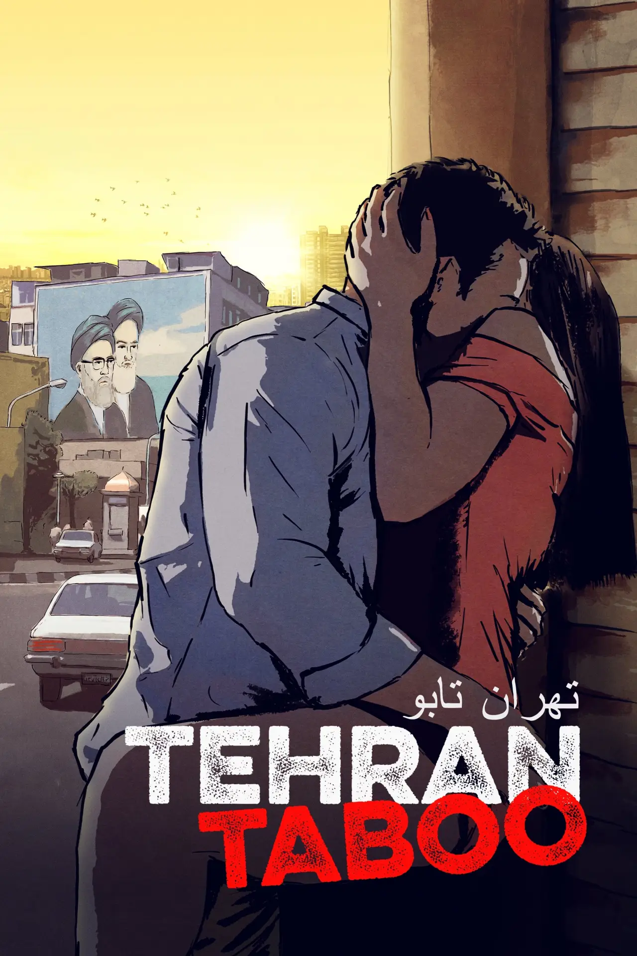 Plakat filmowy "Teheran Tabu"