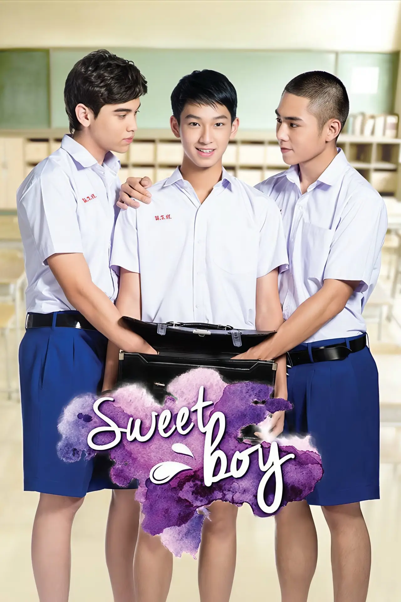 Plakat filmowy "สวีทบอย"