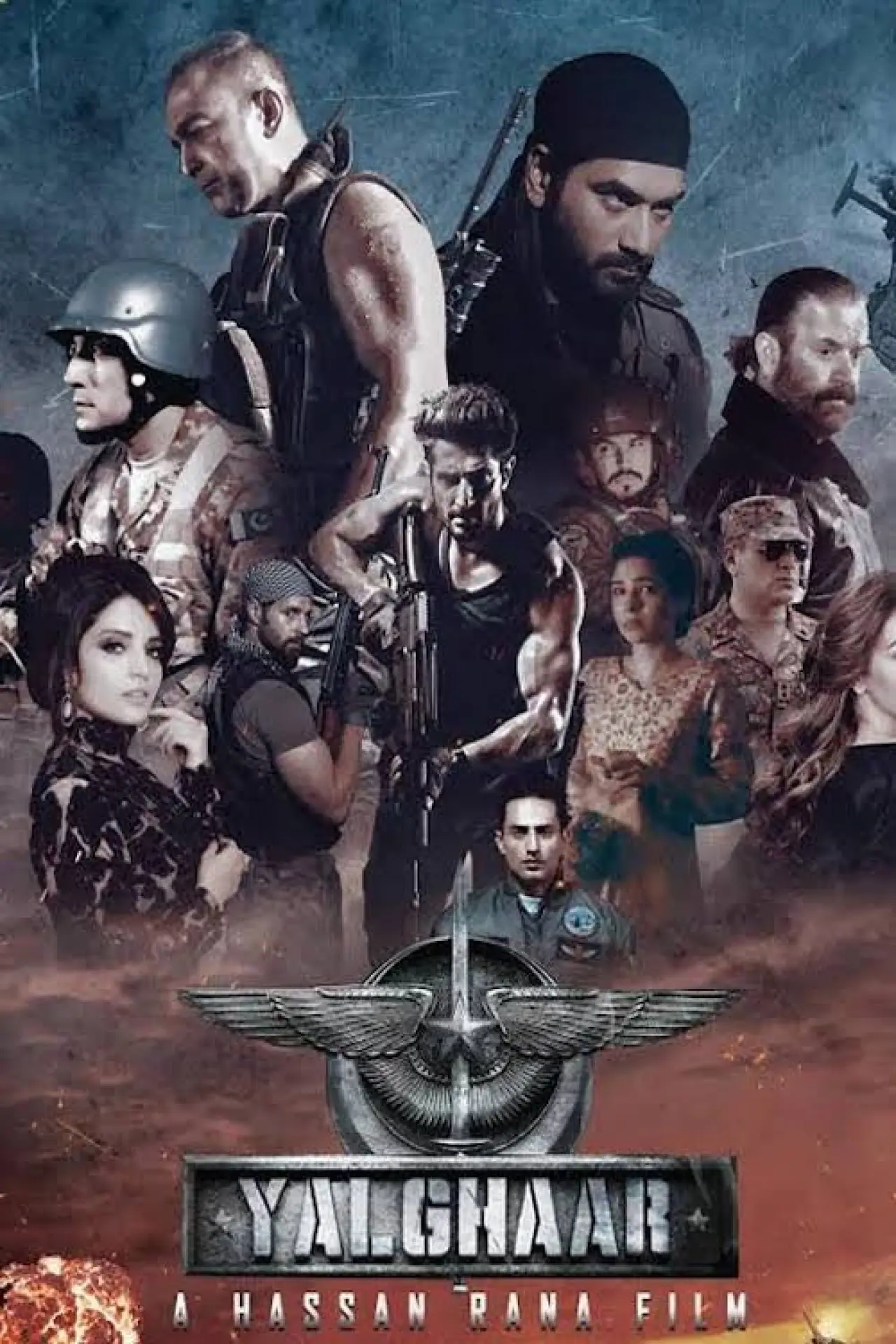 Plakat filmowy "یلغار"