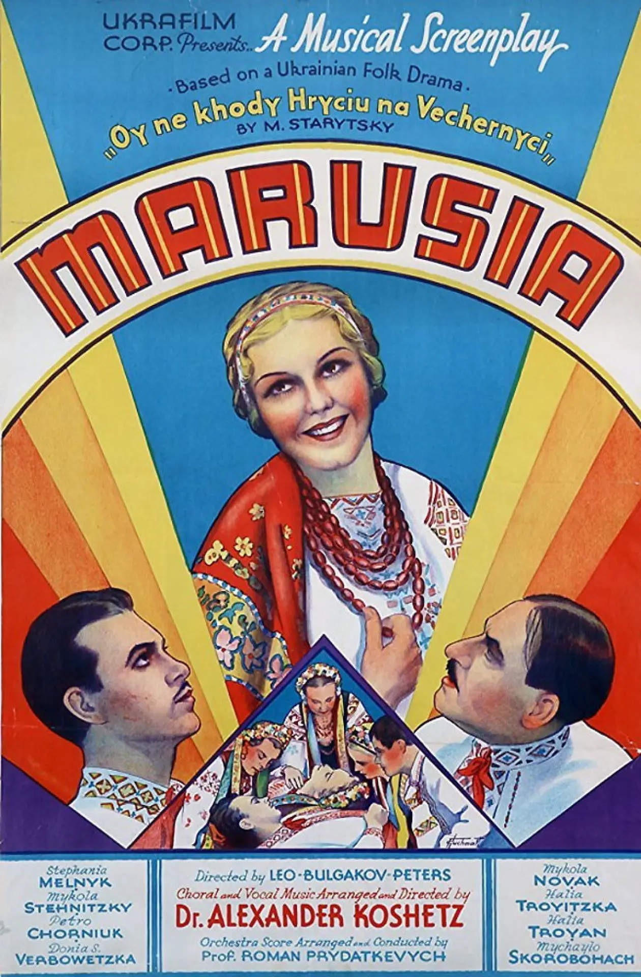 Plakat filmowy "Marusia"