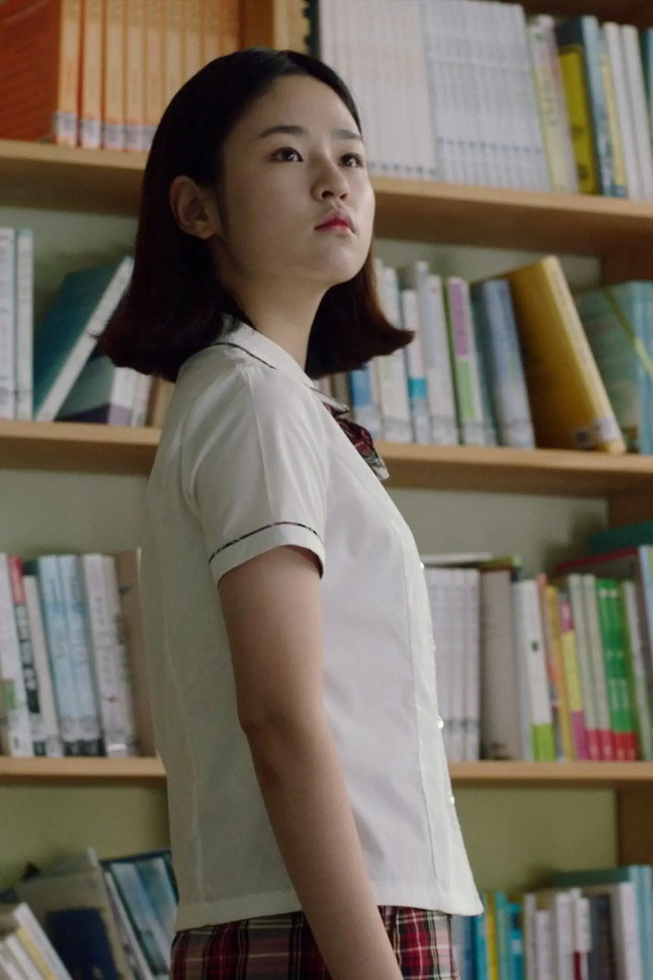 Plakat filmowy "윤리거리규칙"
