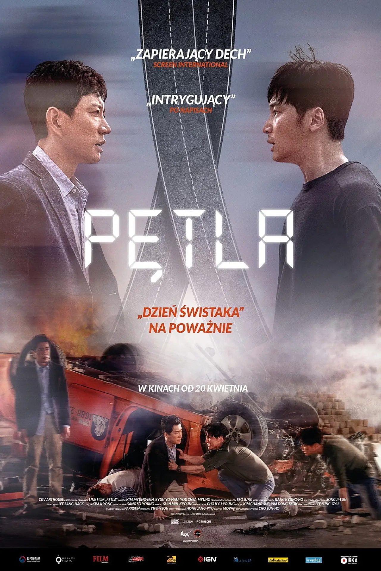 Plakat filmowy "Pętla"