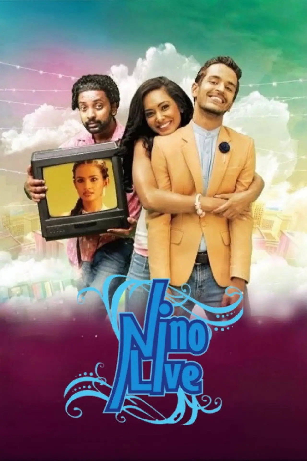 Plakat filmowy "නිනෝ ලයිව්"