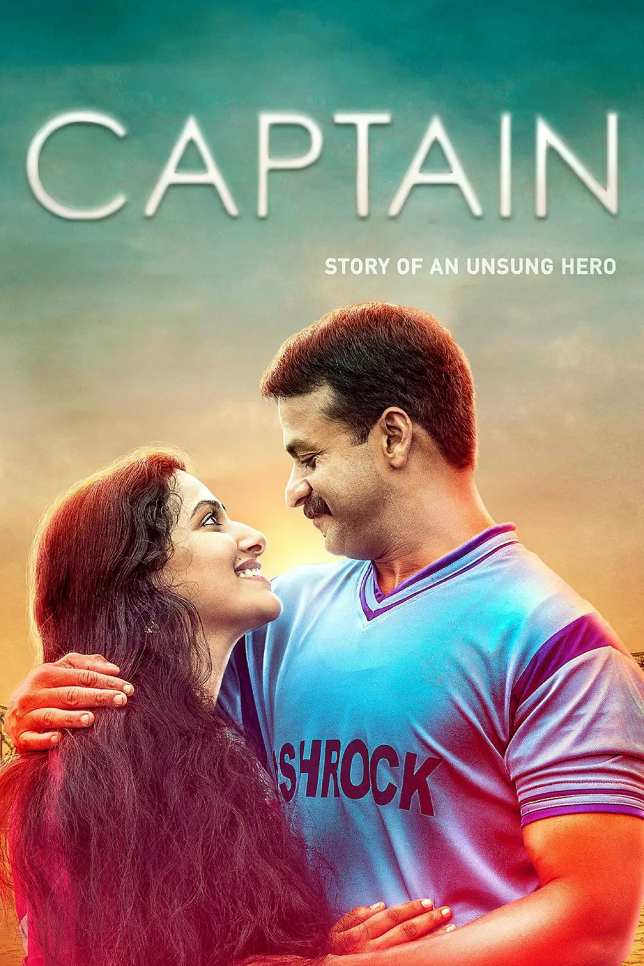 Plakat filmowy "ക്യാപ്റ്റൻ"