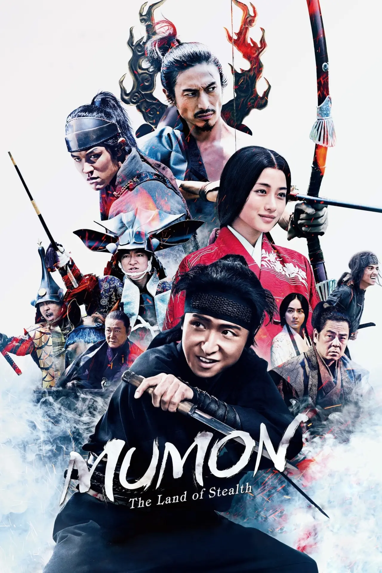 Plakat filmowy "Mumon"