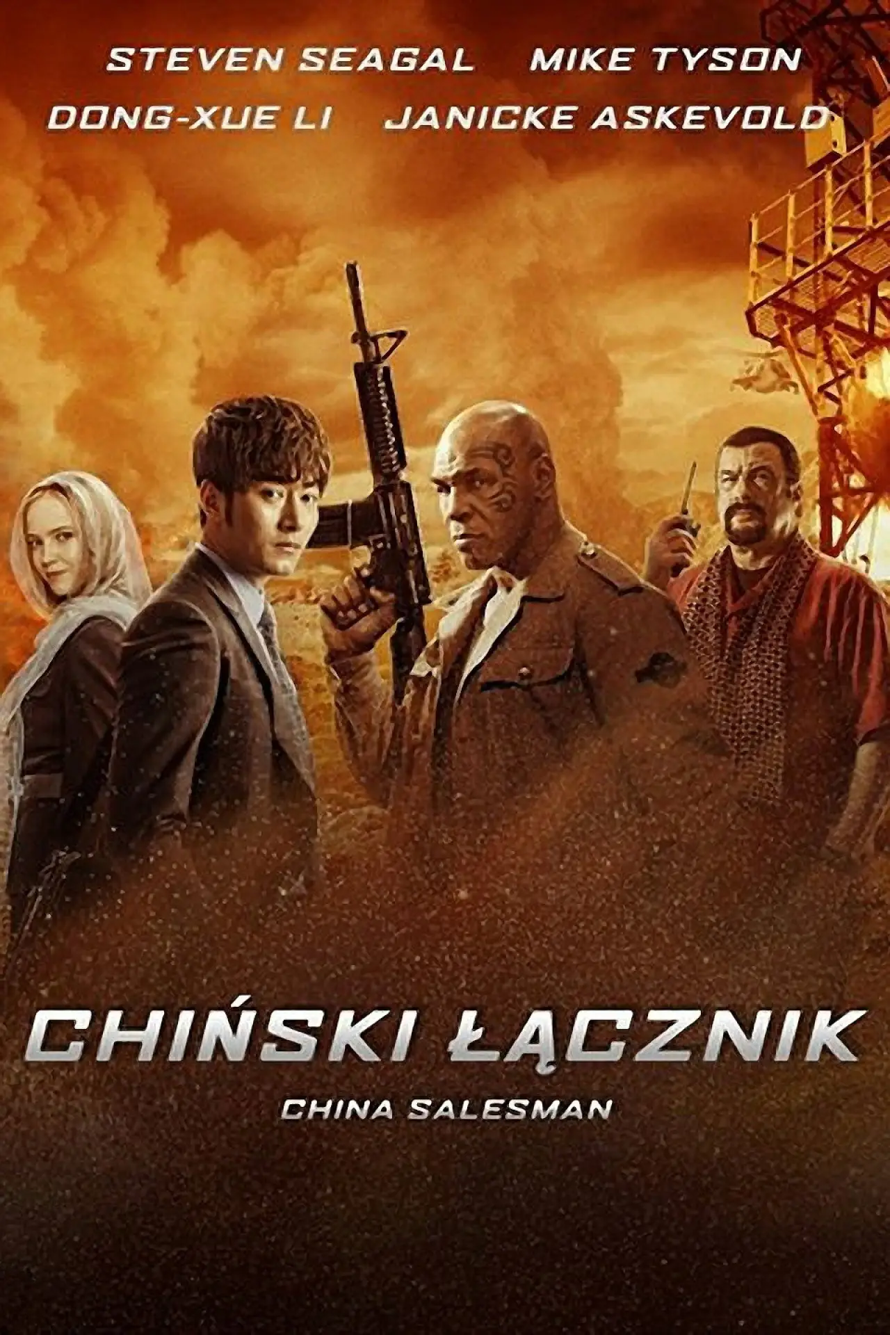 Plakat filmowy "Chiński łącznik"
