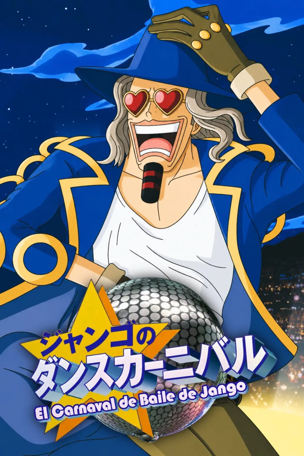 Plakat filmowy "ONE PIECE ジャンゴのダンスカーニバル"