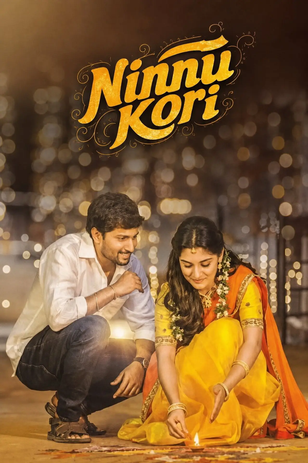 Plakat filmowy "నిన్ను కోరి"