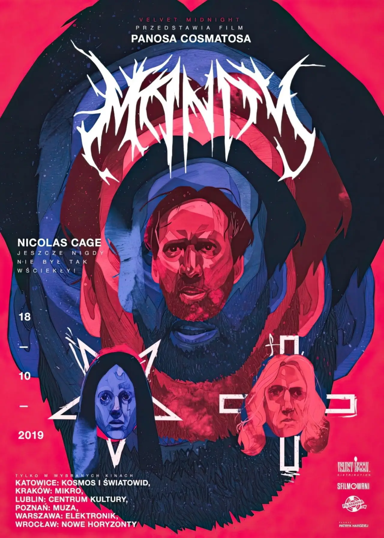Plakat filmowy "Mandy"
