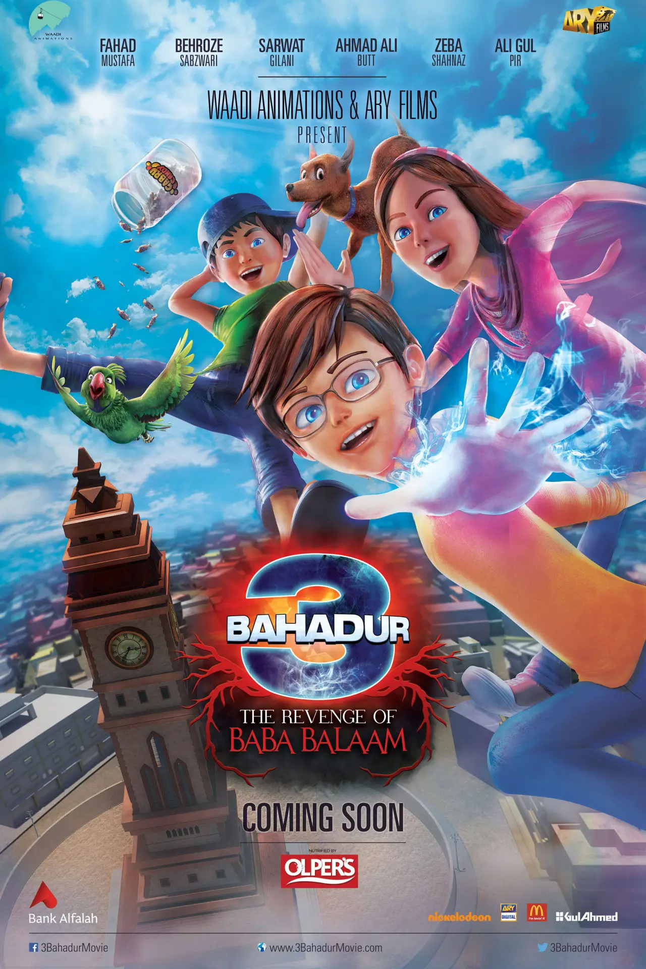 Plakat filmowy "٣ بہادر: بابا بالام کا انتقام"