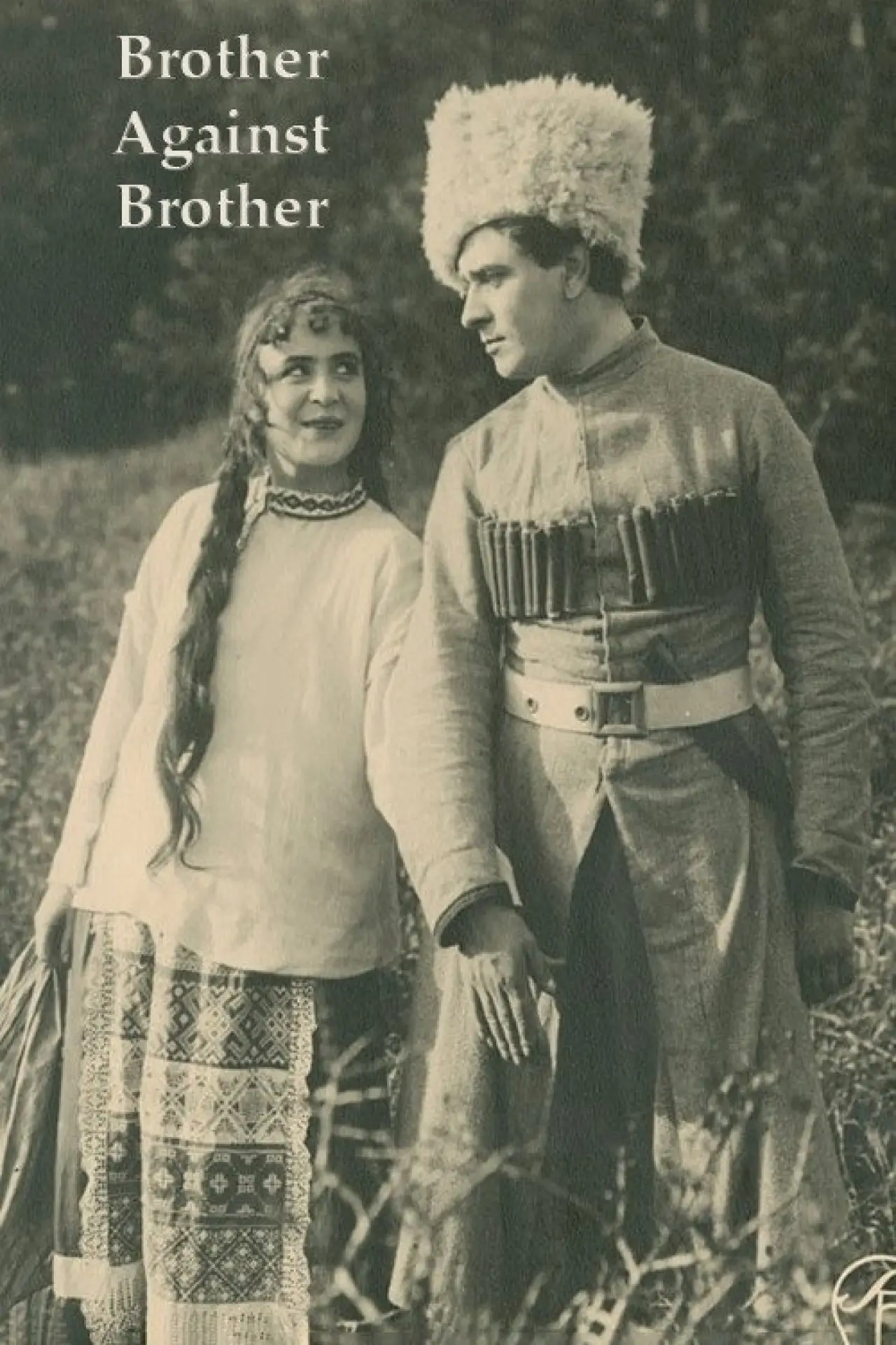 Plakat filmowy "Gränsfolken"
